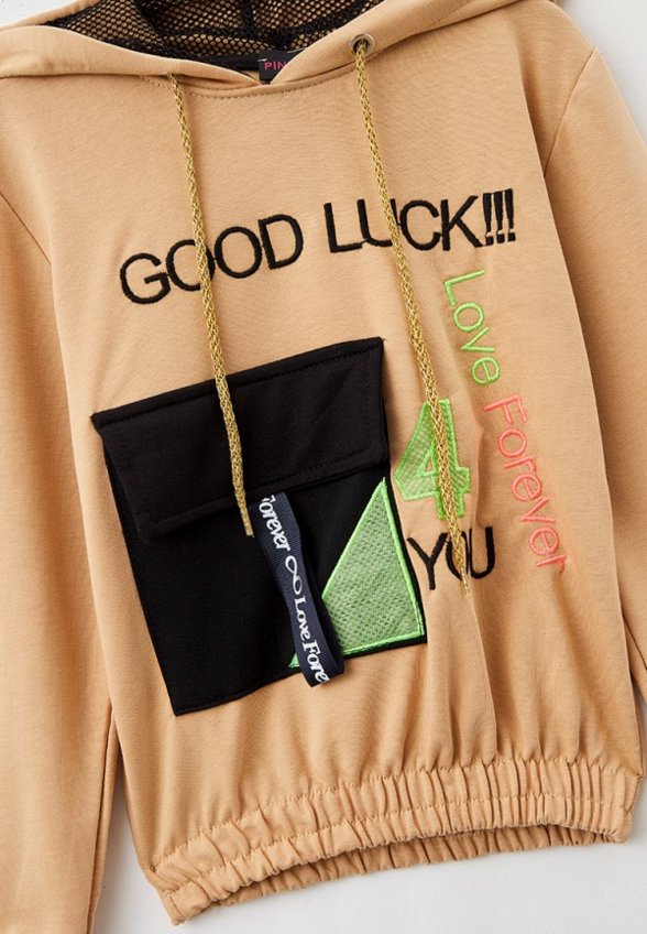 Костюм спортивный Pink Kids