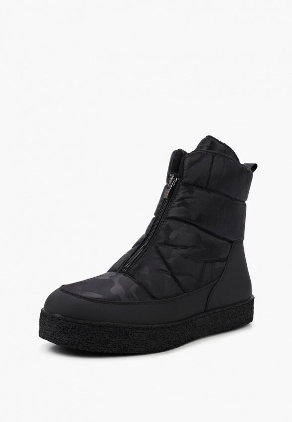 Дутики Abricot