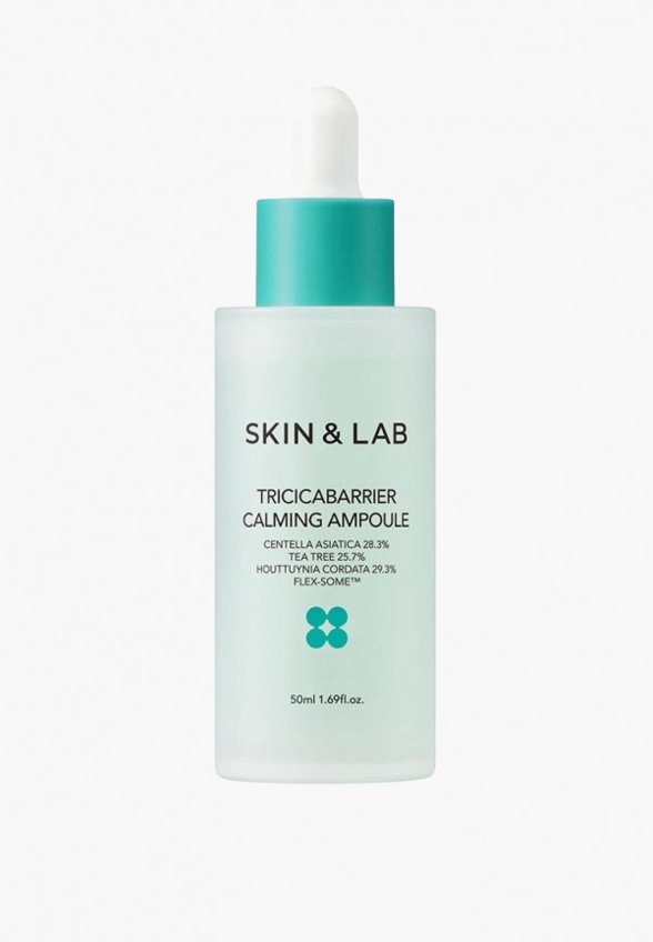 Сыворотка для лица Skin&Lab