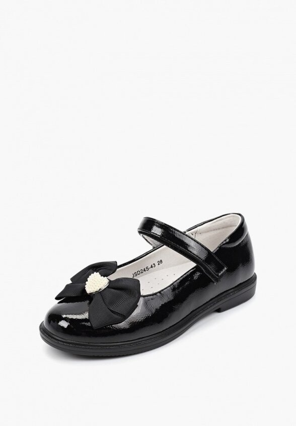 Туфли Honey Girl