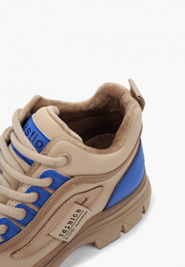 Ботинки Sprincway