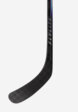 Клюшка хоккейная детская Bauer Vapor Flylite Grip-50(54