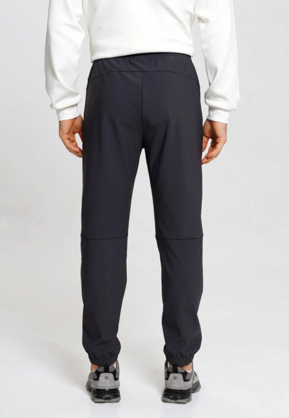 Брюки спортивные Baasploa