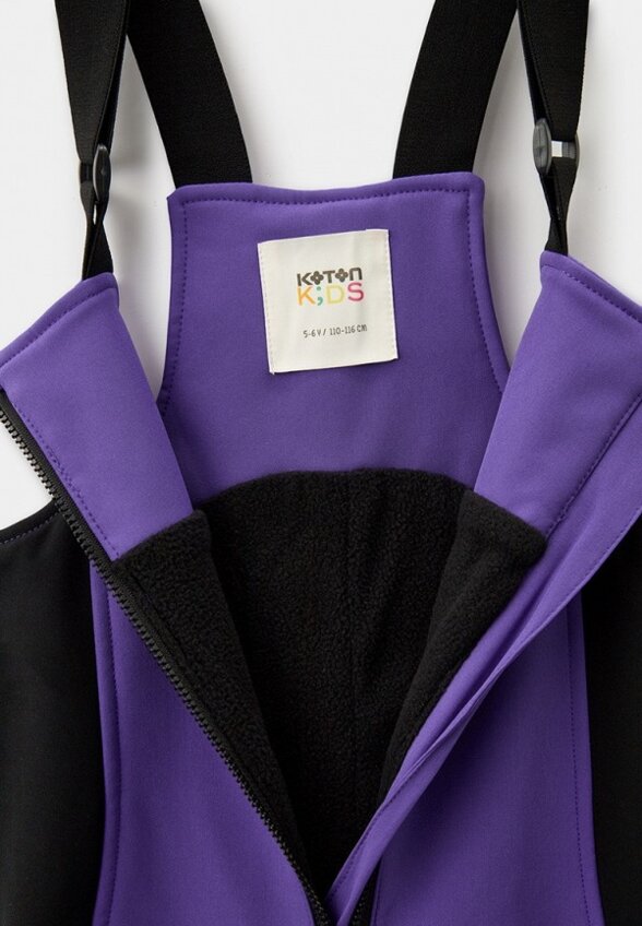 Полукомбинезон Koton