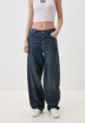 Джинсы Befree1  - превью