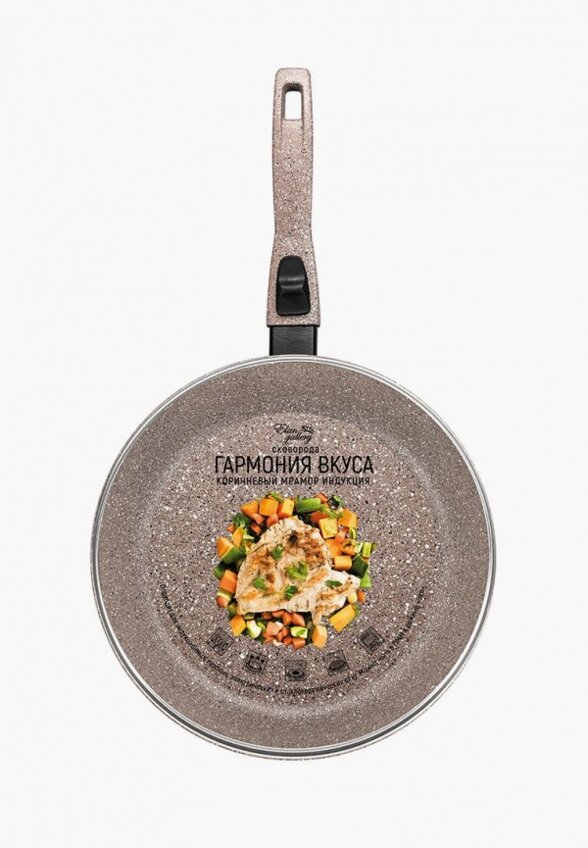 Сковорода Elan Gallery