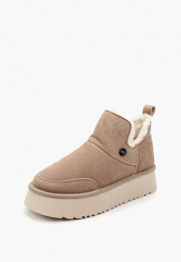 Полусапоги Bridget