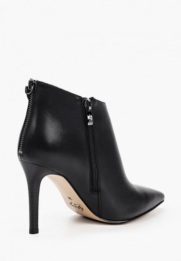 Ботильоны Valley