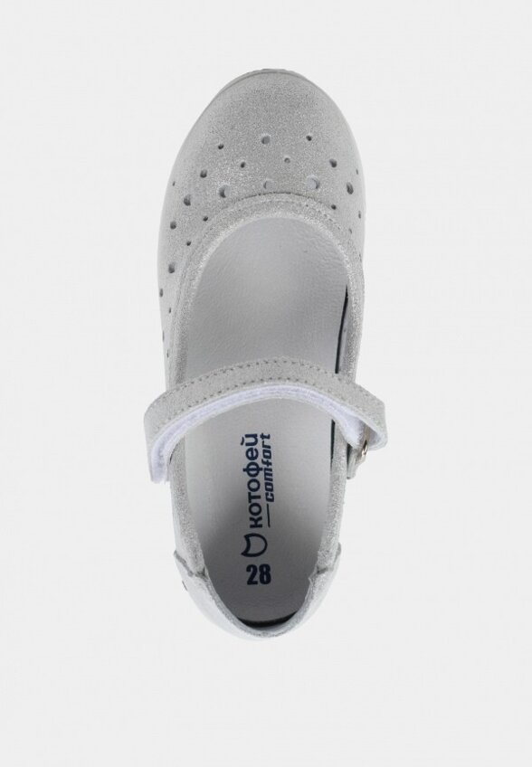 Балетки Котофей