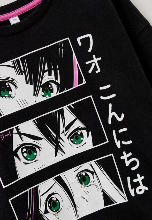 Свитшот PlayToday