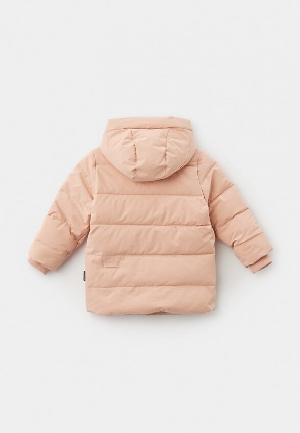 Куртка утепленная Gosoaky