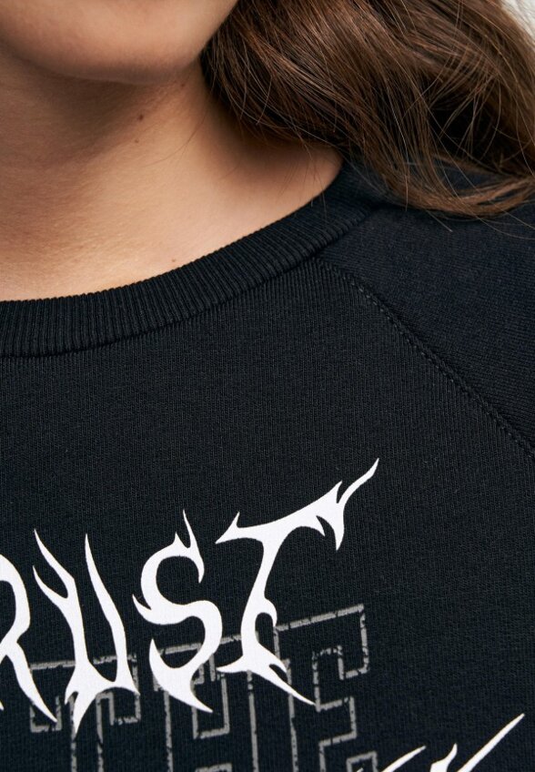 Свитшот Твое