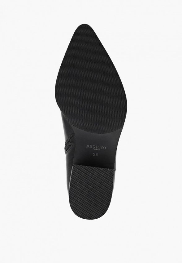 Ботильоны Abricot Premium