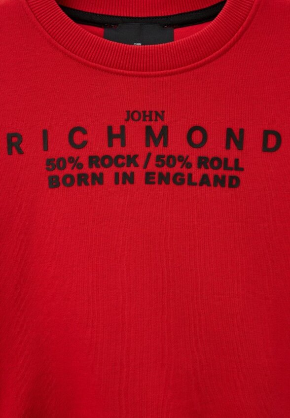 Свитшот John Richmond