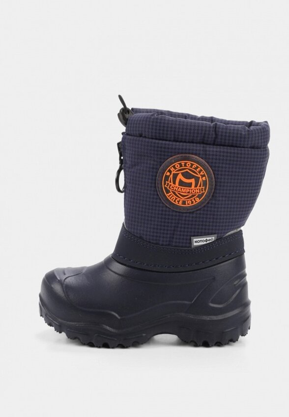 Дутики Котофей