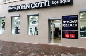 John Gotti