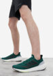 Кроссовки мужские adidas Ultraboost Light, Зеленый8  - превью