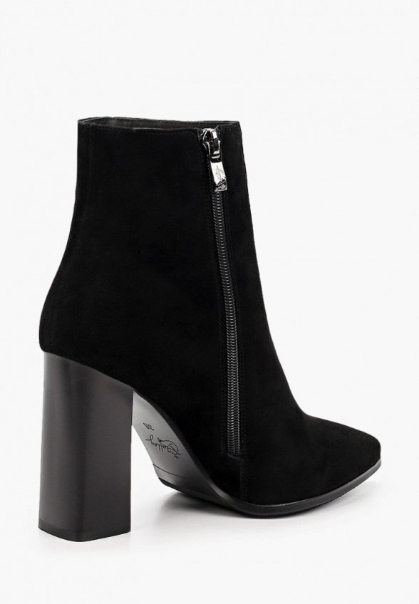 Ботильоны Valley