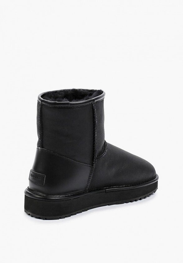 Полусапоги Tendance