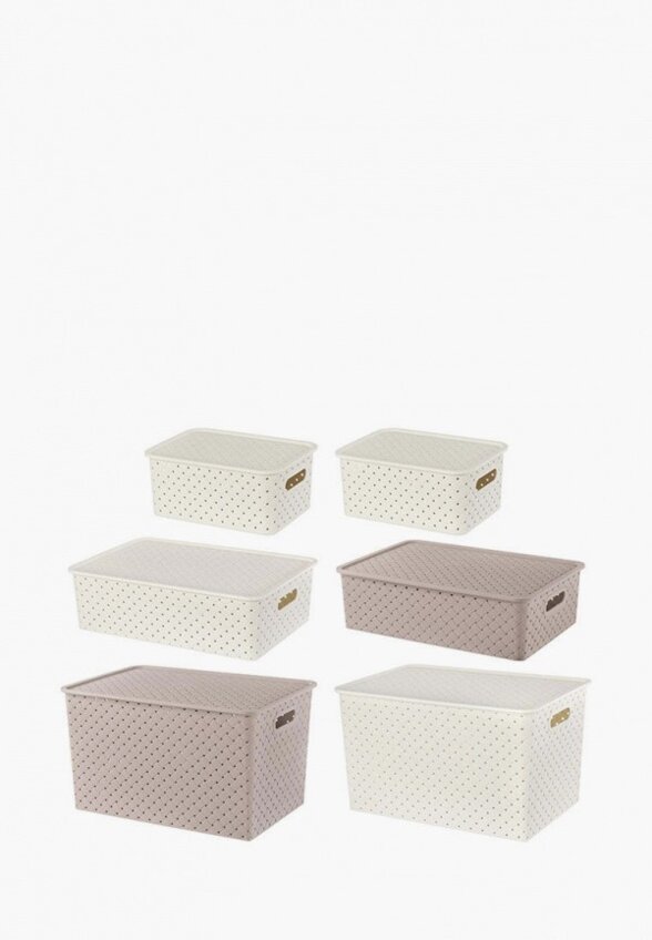 Комплект корзин Elcasa