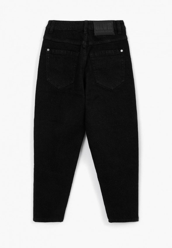 Джинсы Gulliver