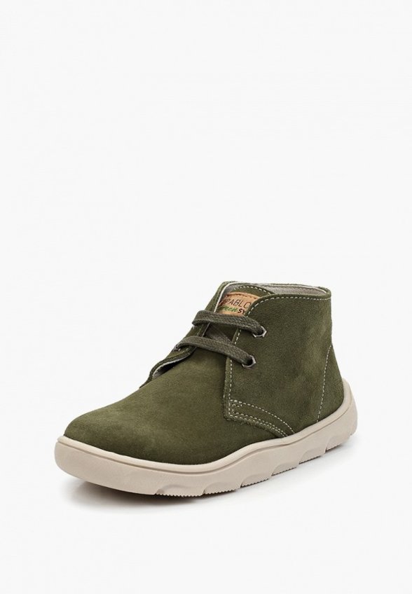 Ботинки Pablosky