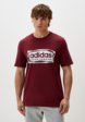 Футболка adidas1  - превью