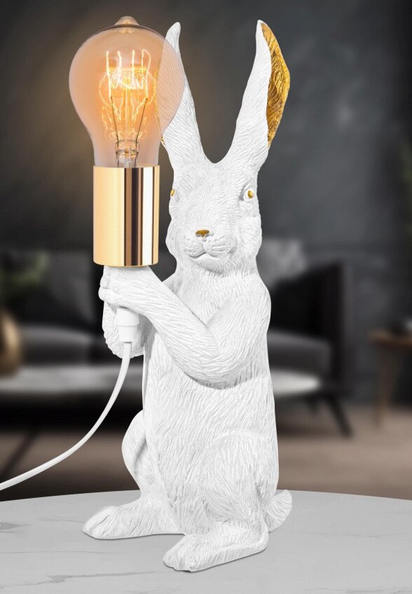 Светильник настольный Elan Gallery