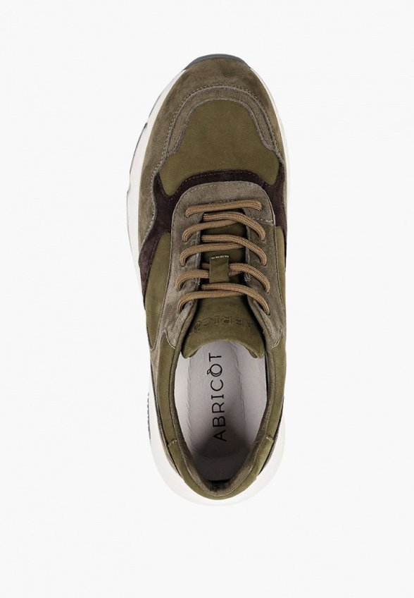 Кроссовки Abricot