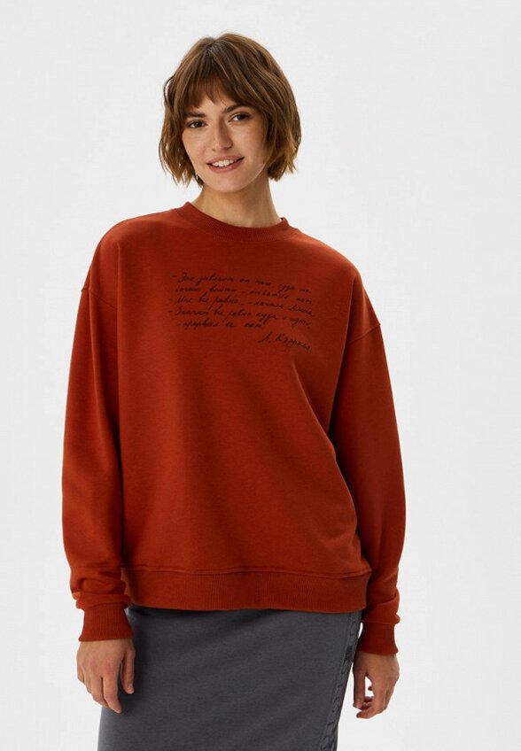 Свитшот By Art Boyko Yuliana