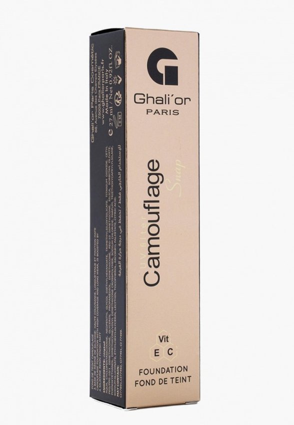 Тональная основа Ghali'or Paris
