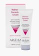 Крем для лица Aravia Professional1  - превью