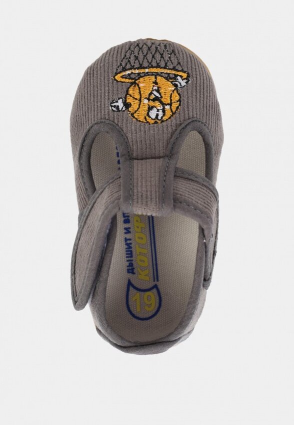 Сандалии Котофей