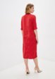 Платье Hey Look3  - превью