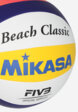 Мяч для пляжного волейбола Mikasa BV551 C, Мультицвет3  - превью