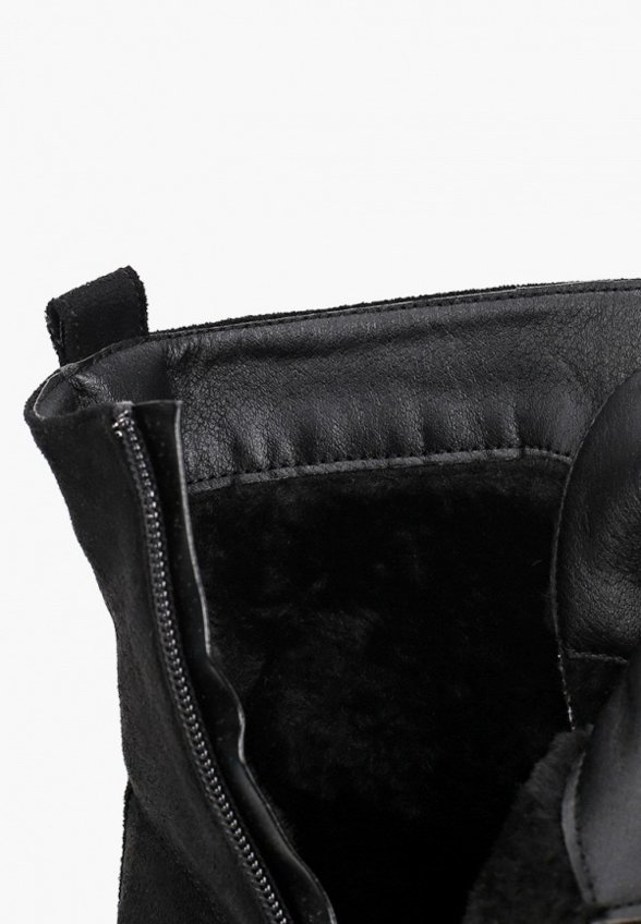 Ботинки Араз