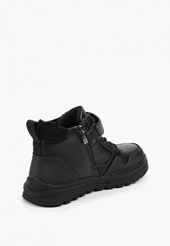 Ботинки Antilopa