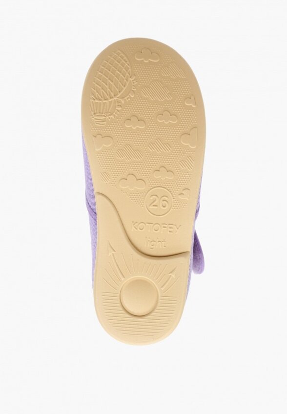 Туфли Котофей