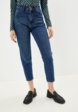 Джинсы To Be One1  - превью