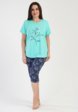 Пижама Vienetta2  - превью