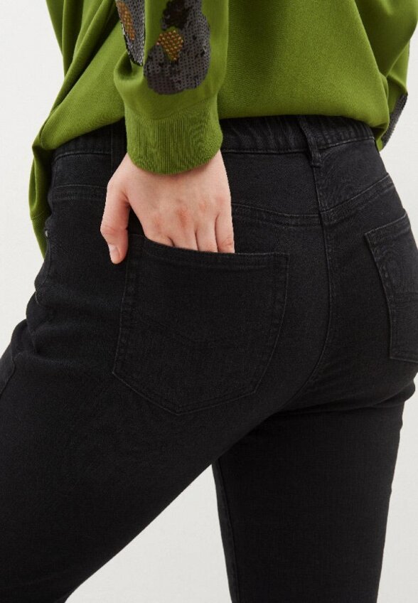 Джинсы Samoon by Gerry Weber