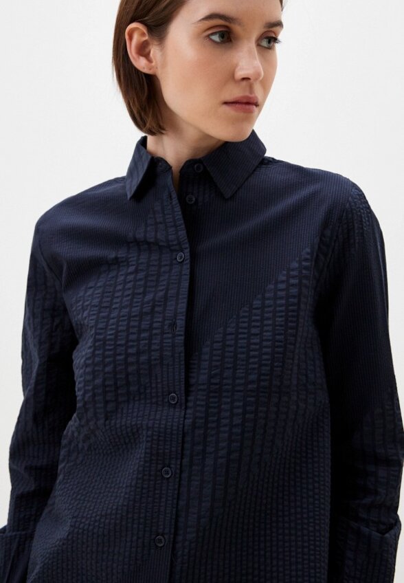 Рубашка Desigual