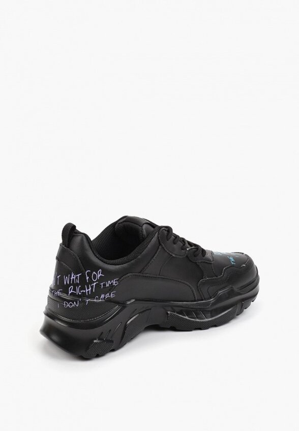 Кроссовки PlayToday