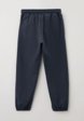 Брюки спортивные Funday2  - превью