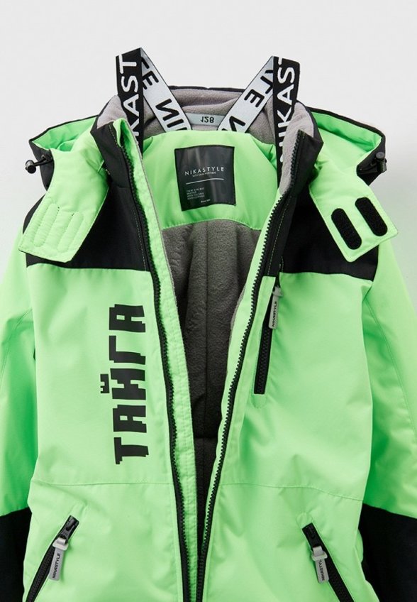 Комбинезон утепленный Nikastyle