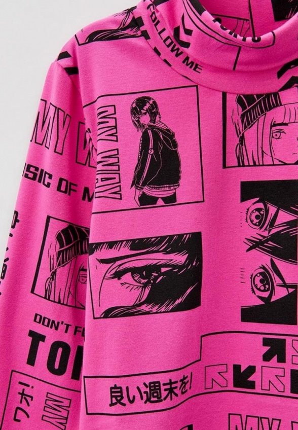 Водолазка PlayToday