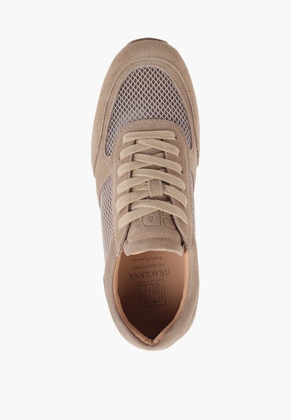 Кроссовки Graciana