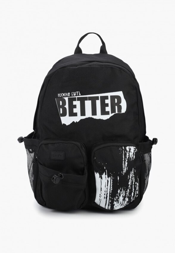 Рюкзак PlayToday