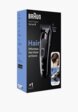 Машинка для стрижки и бритья Braun2  - превью