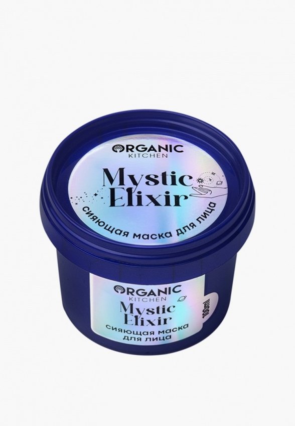 Набор для ухода за лицом Organic Shop